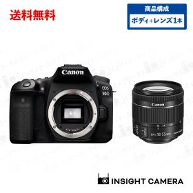 キヤノン EOS 90D ボディ ブラック + 標準ズームレンズセット EF-S18-55mm F4.0-5.6 IS STM デジタル一眼レフカメラ イオス Canon（出荷後転送不可）