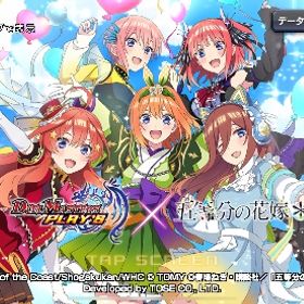 ゴールド50000＋所持パック合計600以上！パック計800前後所持ゴールド90000↑＋所持パック600以上！計1250パック前後所持ゴールド90000↑＋所持パック600以上！計1250パック前後フェリックス・ミザリィのバトンデュエプレ引退垢本日限定値下げ！ゴールド100000＋所持パック合計600以上！パック...本日限定値下げ！ゴールド100000＋所持パック合計600以上！パック...ゴールド105000＋所持パック合計600以上！パック計1420前後ゴールド110000＋所持パック合計600以上！パック計1500パック前後本日限定値下げ！ゴールド100000＋所持パック合計600以上！パック...ゴールド35000＋所持パック合計310以上！パック計550前後所持ゴールド96000↑＋所持パック合計600以上！パック計1280前後所持ゴールド94500↑所持パック合計1150以上！パック計1280前後所持ゴールド93000↑＋所持パック合計600以上！パック計1270前後所持ゴールド91500↑＋所持パック合計600以上！パック計1260前後ND マスター到達 20,000Gold dmp16,880 水闇ミザリィ 水火エグザイル引退垢引退アカウント！モルネクシク！【推しの子×夏スキン】人気SEC 課金スキン 環境SR コラボ コイン...デュエプレ 引退垢 出品希望受付 〜お探しの垢を提案します。〜デュエプレ引退垢アカウント販売チュリンのスキンあり！この値段はお得(*^^*)※最終値下げ引退まだ作りたてなのであなた次第！デュエプレスキン多数、環境デッキ総課金10万以上！約4年のプレイアカウント販売デュエプレ引退垢 パックチケット100枚以上付きアカウント販売