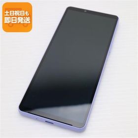 超美品 SOG11 Xperia 10 V ラベンダー AU スマホ SONY 即日発送 あすつく 土日祝発送OK