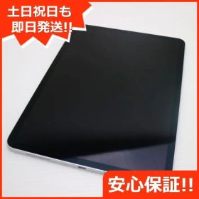 美品 SIMフリー iPad Pro 11インチ 64GB シルバー タブレット 白ロム 即日発送 Apple 土日祝発送OK 04000
