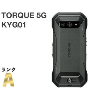 【極美品】TORQUE 5G KYG01 au SIMロック解除済 128GB／6GB ブラック タフネススマホ 送料無料 中古 H731MSBR