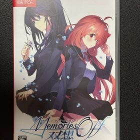 Switch メモリーズオフ 双想 Not always true 通常版