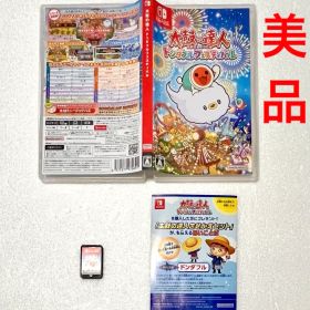 太鼓の達人 ドンダフルフェスティバル Nintendo Switch ソフト