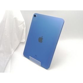 【中古】Apple 【Wi-Fi】 iPad（第10世代/2022） 64GB ブルー MPQ13J/A【ECセンター】保証期間１ヶ月【ランクB】
