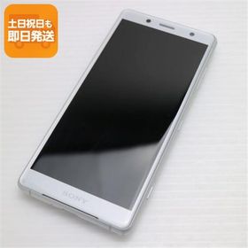 超美品 SO-05K Xperia XZ2 Compact ホワイト スマホ 即日発送 スマホ 白ロム 中古 DoCoMo SONY あすつく 土日祝発送OK