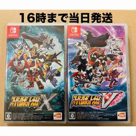 ニンテンドースイッチ(Nintendo Switch)の2台●スーパーロボット大戦X●スーパーロボット大戦V(家庭用ゲームソフト)