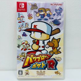 【中古】 ゲームソフト パワプロクンポケットR Nintendo Switch 野球 HAC-P-A4L4A【飾磨店】【代金引換不可・日時指定不可】【ネコポス発送】