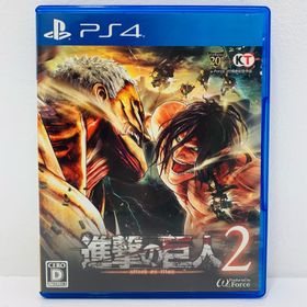 【中古】 ゲームソフト 通常版 進撃の巨人2 プレイステーション4 アクション PLJM-16163【飾磨店】【代金引換不可・日時指定不可】【ネコポス発送】