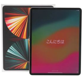 【Apple】アップル『iPadPro第5世代/12.9inch/Wi-Fi/128GB/シルバー』MHNG3J/A 2021年5月発売 タブレット 1週間保証【中古】
