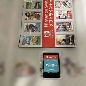 任天堂 ミートピア Switch ソフト