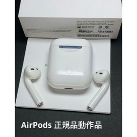 アップル(Apple)のAirPods 第一世代イヤホンセット正規品動作良好(ヘッドフォン/イヤフォン)