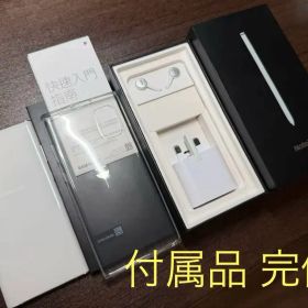 [美品]Dual SIM GalaxyNote10＋SM-N9750 256GB