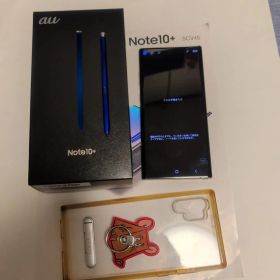 Galaxy Note10+ au 本体と付属品