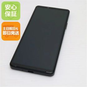 【中古】安心保証 超美品 Xperia 10 IV SOG07 ブラック スマホ 白ロム 中古土日祝発送OK