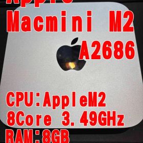 Apple Mac mini M2 A2686 純正箱有