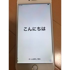 アイフォーン(iPhone)のiPhone 6plus 128GB (スマートフォン本体)