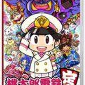 【新品】ニンテンドースイッチソフト 桃太郎電鉄 -昭和 平成 令和も定番!-