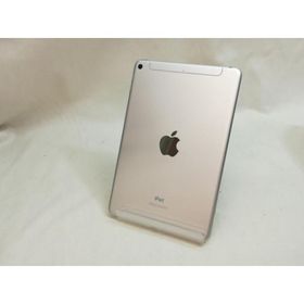 【中古】Apple docomo 【SIMロックあり】 iPad mini（第5世代/2019） 64GB シルバー MUX62J/A【川崎】保証期間１ヶ月【ランクC】