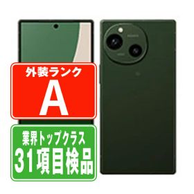 【中古】 SH-51E AQUOS R9 グリーン Aランク SIMフリー 本体 ドコモ スマホ シャープ 【あす楽】 【保証あり】 【送料無料】 sh51egr8mtm