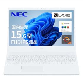 NEC LAVIE 国内生産 ノートパソコン 25夏 N15 15.6 型 AMD Ryzen™ 5 7535U メモリ16GB SSD512GB MS Office 2024搭載