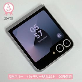 Galaxy Z Flip6 本体 256GB シルバー SIMフリー 韓国版 Aランク Android スマホ SM-F741N アンドロイド 白ロム ギャラクシー