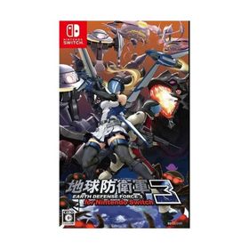 地球防衛軍3 for Nintendo Switch -Switch [Nintendo Switch]