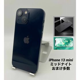 025iPhone13mini 128Gミッドナイト/シムフリー/新品バッテリー(スマートフォン本体)