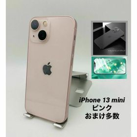 295★美品★iPhone13mini 512GB純正新品バッテリー100%(スマートフォン本体)