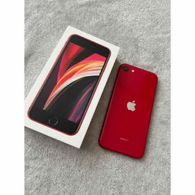 iPhone SE(スマートフォン本体)