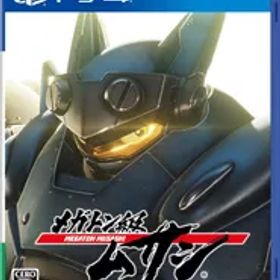 【新品】メガトン級ムサシ - PS4