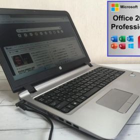 HP ProBook 450 G3 15.6型液晶 フルサイ/8G/Office