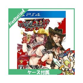 PS4 プレステ4 お姉チャンバラZ2 ~カオス~ - PS4 ソフト ケースあり PlayStation4 SONY ソニー 中古