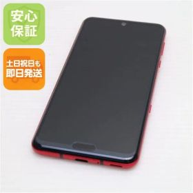 美品 SH-04L AQUOS R3 ラグジュアリーレッド スマホ 本体 白ロム 土日祝発送OK 04000