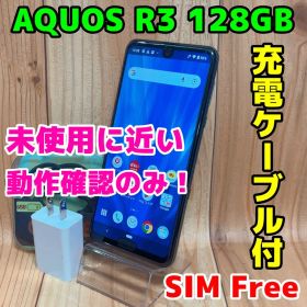 美品 SIMフリー 本体 AQUOS R3 SH-04L 128 GB 048