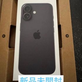 ［新品未使用］iPhone16 128GB ブラック Apple SIMフリー