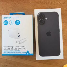 Apple iPhone 16 512GB ブラック 新品未使用