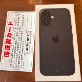 アップル iPhone16 ブラック 512GB SIMフリー新品