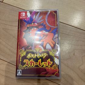 ポケットモンスター スカーレット