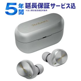【5年間延長保証込】【当店はパナソニック家電製品正規取扱店です】 Technics テクニクス EAH-AZ80-S（シルバー) ワイヤレスステレオインサイドホン 完全ワイヤレスイヤホン