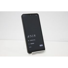 softbank SHARP AQUOS wish A103SH SIMフリー Android スマートフォン 赤ロム保証 64GB グレー