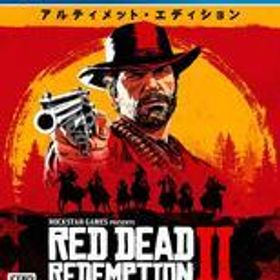 レッド・デッド・リデンプション2 PS4 新品 2,700円 中古 2,500円