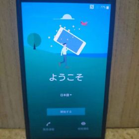 ソニー ドコモ エクスペリア X compact SO-02J XPERIA