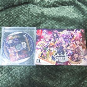 ミストニアの翅望 The Lost Delight 特装版