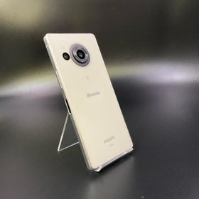 SHARP AQUOS R8 256GB クリーム SH-52D 白ロム 動作確認済【全額返金保証】【最速発送】