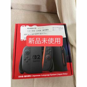 ニンテンドースイッチ(Nintendo Switch)の新品未使用 Nintendo Switch 2 国内版(家庭用ゲーム機本体)