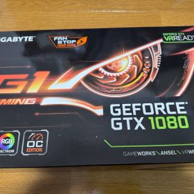 GIGABYTE GTX 1080 グラフィックボード