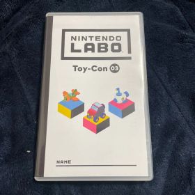 Nintendo Labo Toy-Con 03