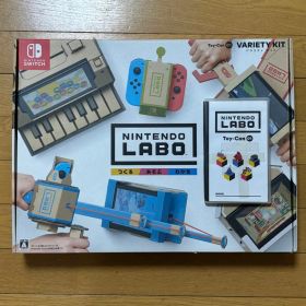 Nintendo Labo Variety Kit