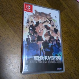 十三機兵防衛圏 Nintendo Switch