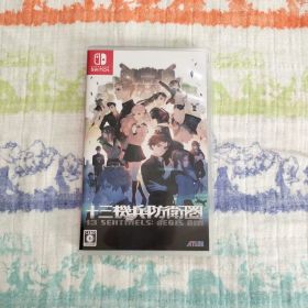 【即日発送可能】十三機兵防衛圏 Nintendo Switch